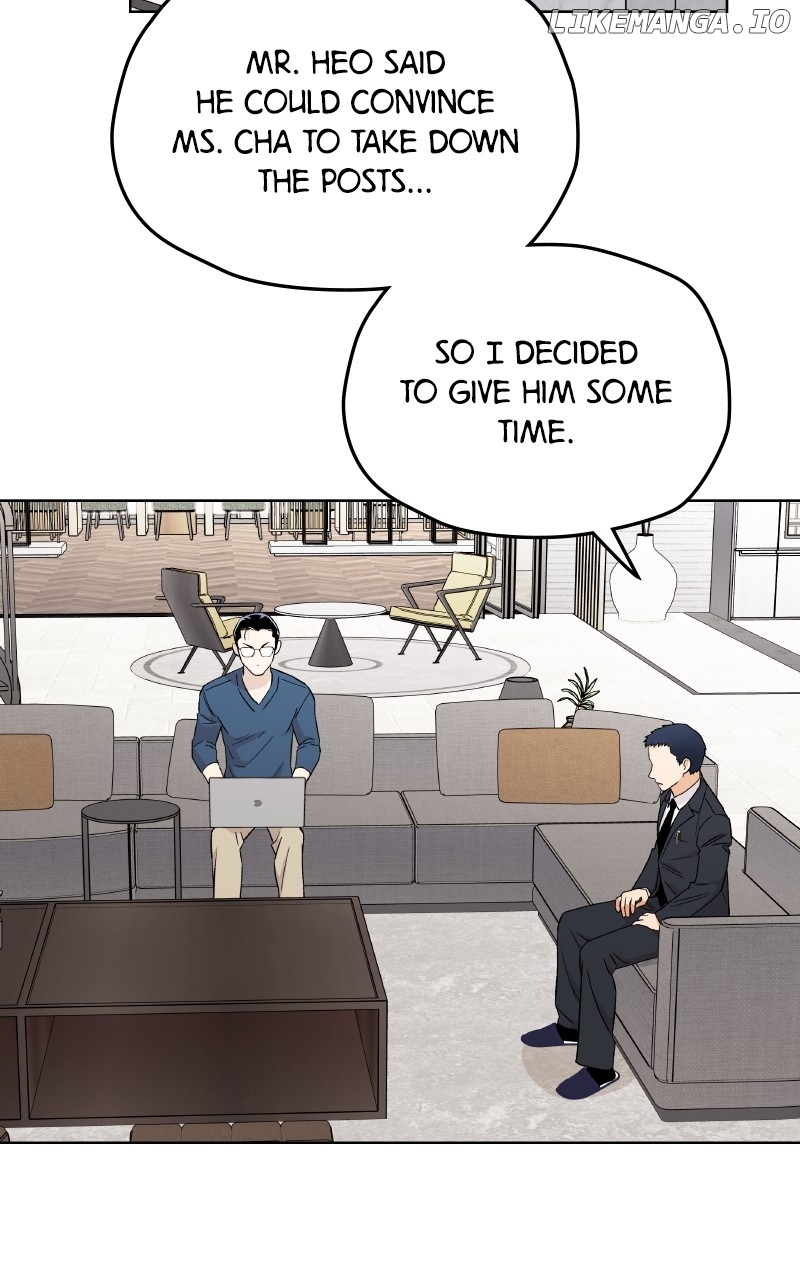 To the Stars I Love Chapter 79 - page 53