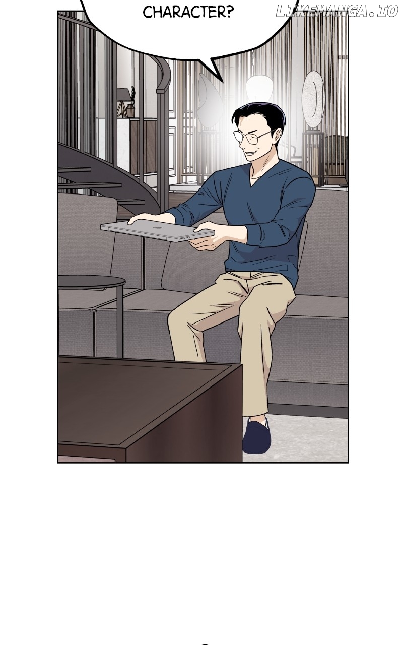 To the Stars I Love Chapter 79 - page 61