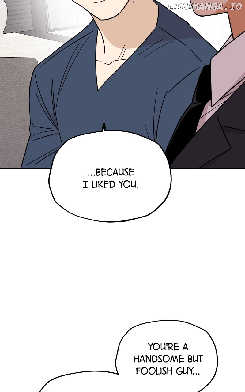 To the Stars I Love Chapter 79 - page 73
