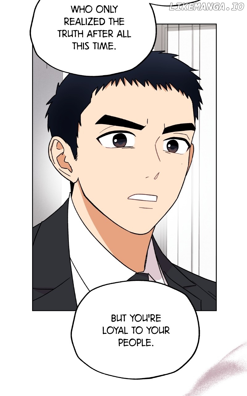 To the Stars I Love Chapter 79 - page 74