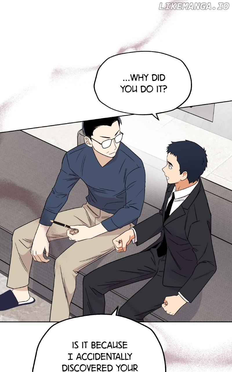 To the Stars I Love Chapter 79 - page 75