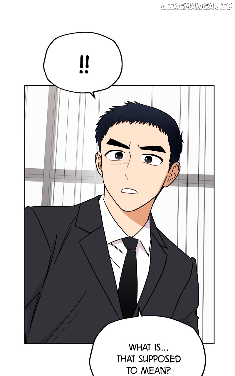 To the Stars I Love Chapter 79 - page 79