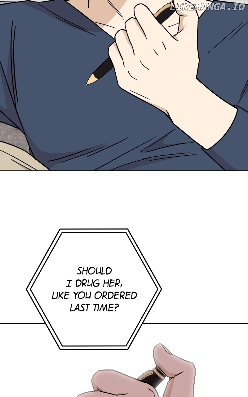 To the Stars I Love Chapter 79 - page 81