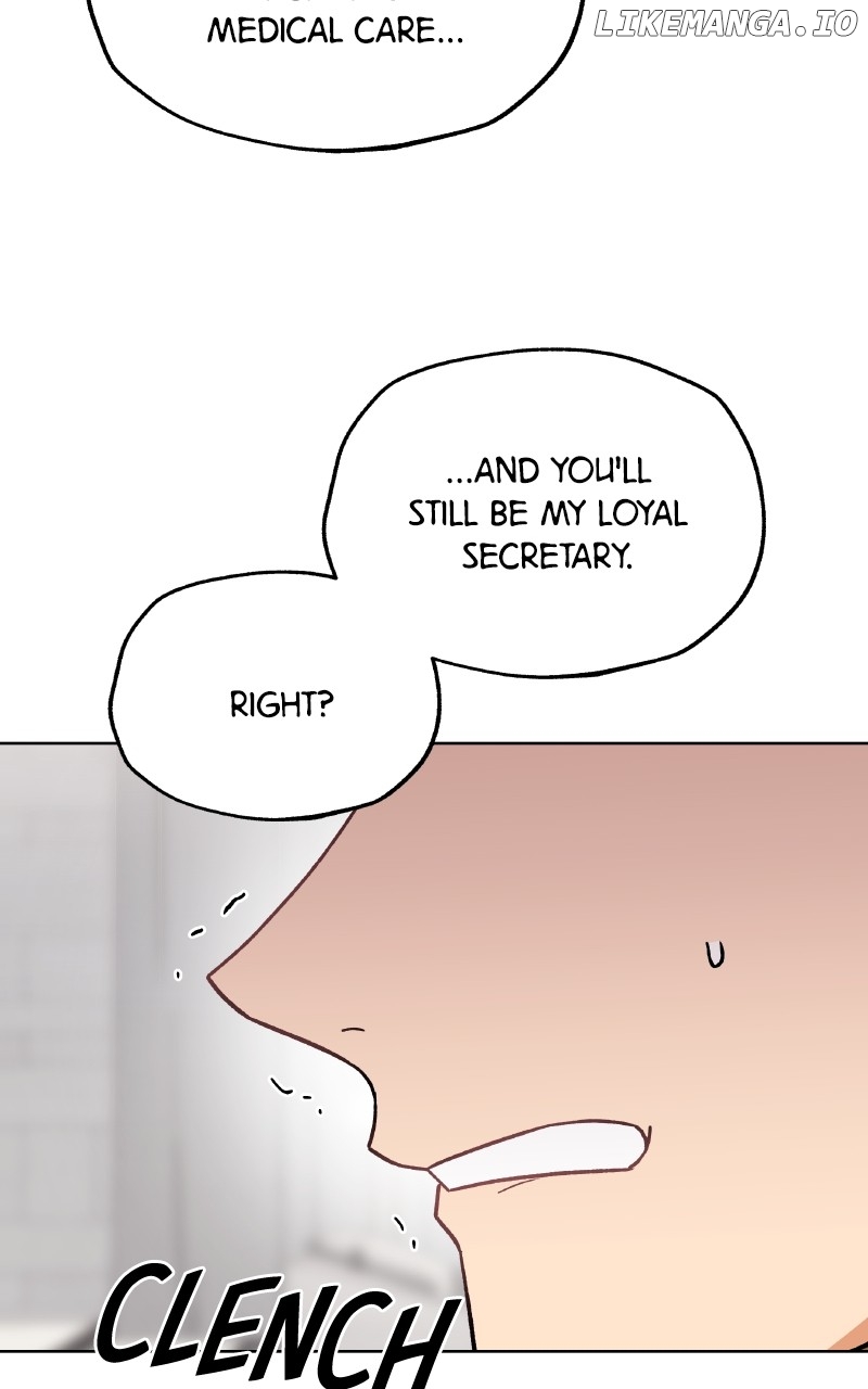 To the Stars I Love Chapter 79 - page 84
