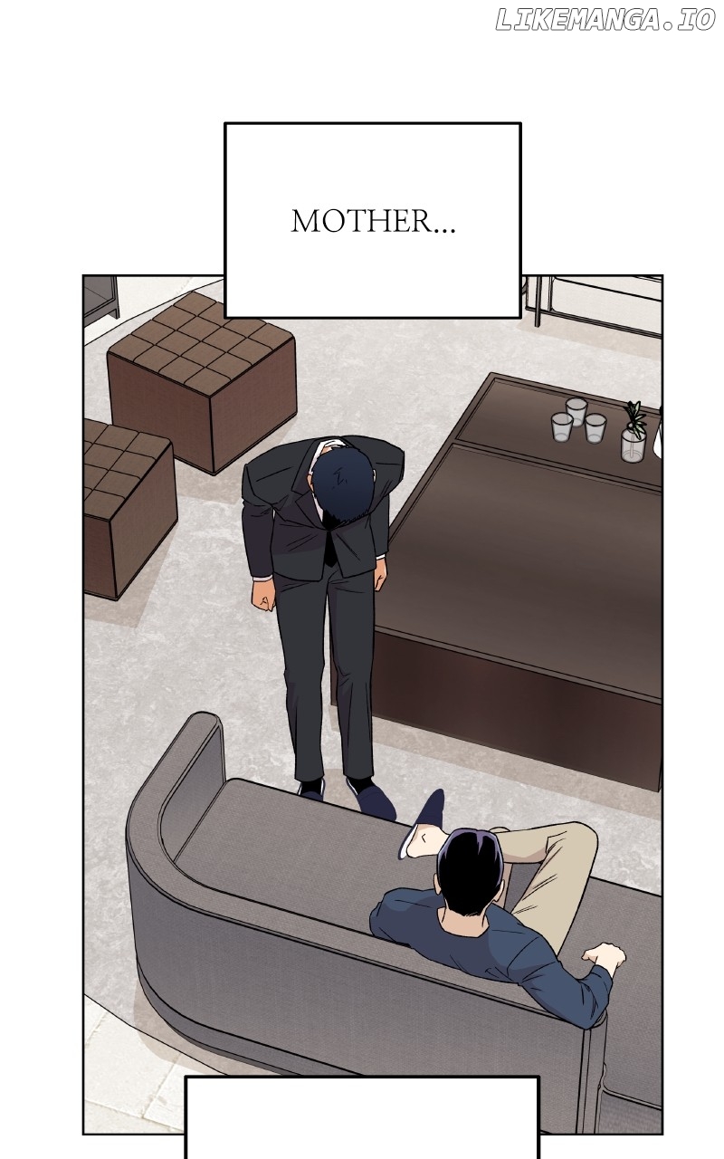 To the Stars I Love Chapter 79 - page 88