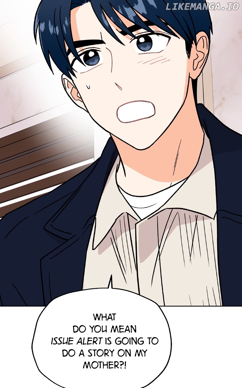 To the Stars I Love Chapter 79 - page 96