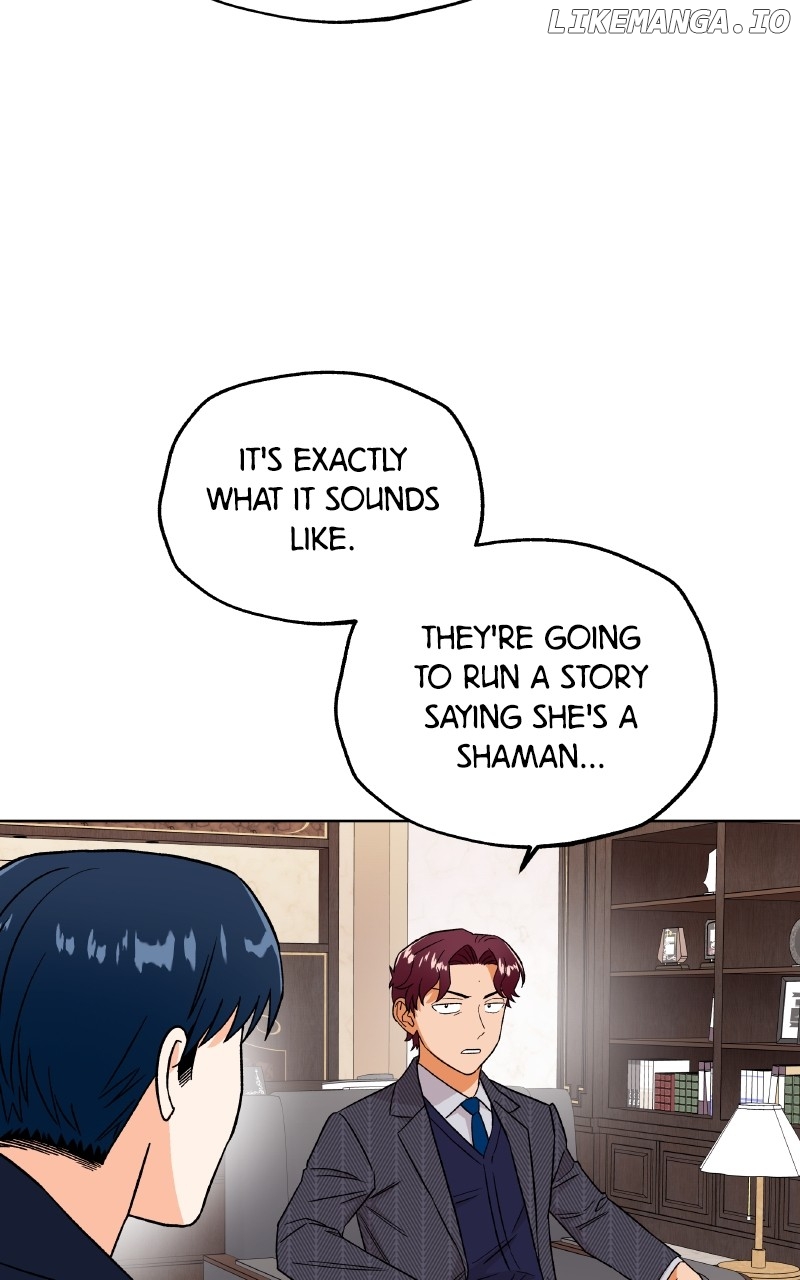 To the Stars I Love Chapter 79 - page 97