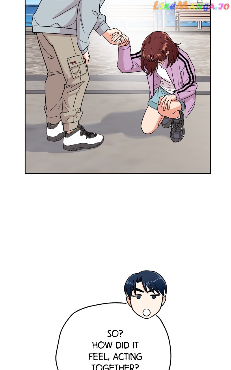 To the Stars I Love Chapter 41 - page 110