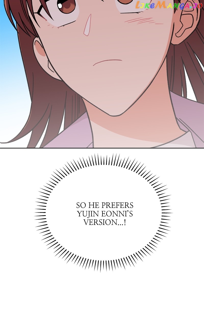 To the Stars I Love Chapter 41 - page 114