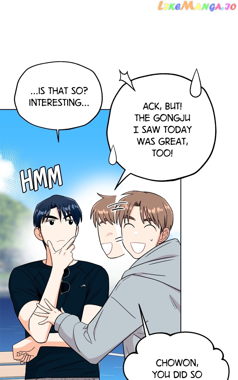 To the Stars I Love Chapter 41 - page 115