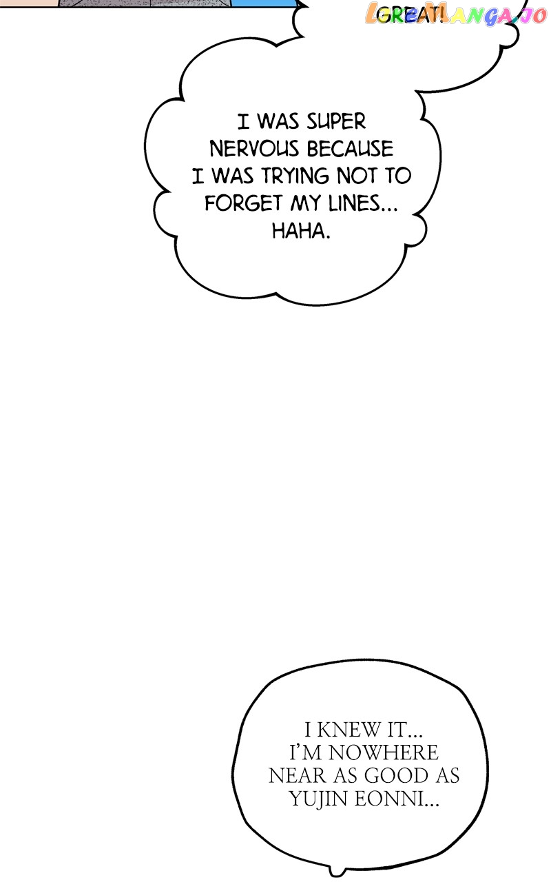 To the Stars I Love Chapter 41 - page 116