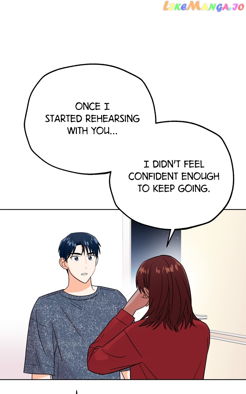 To the Stars I Love Chapter 41 - page 12