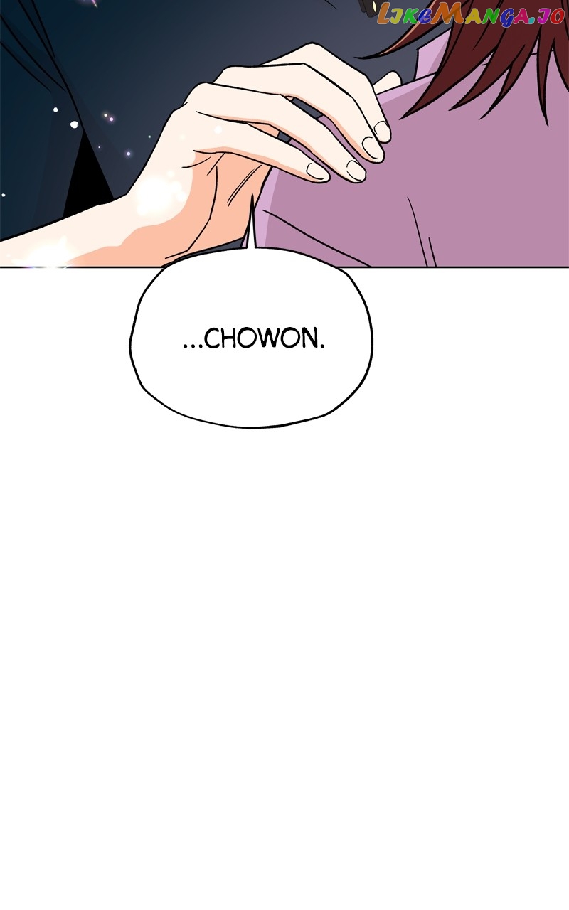 To the Stars I Love Chapter 41 - page 121