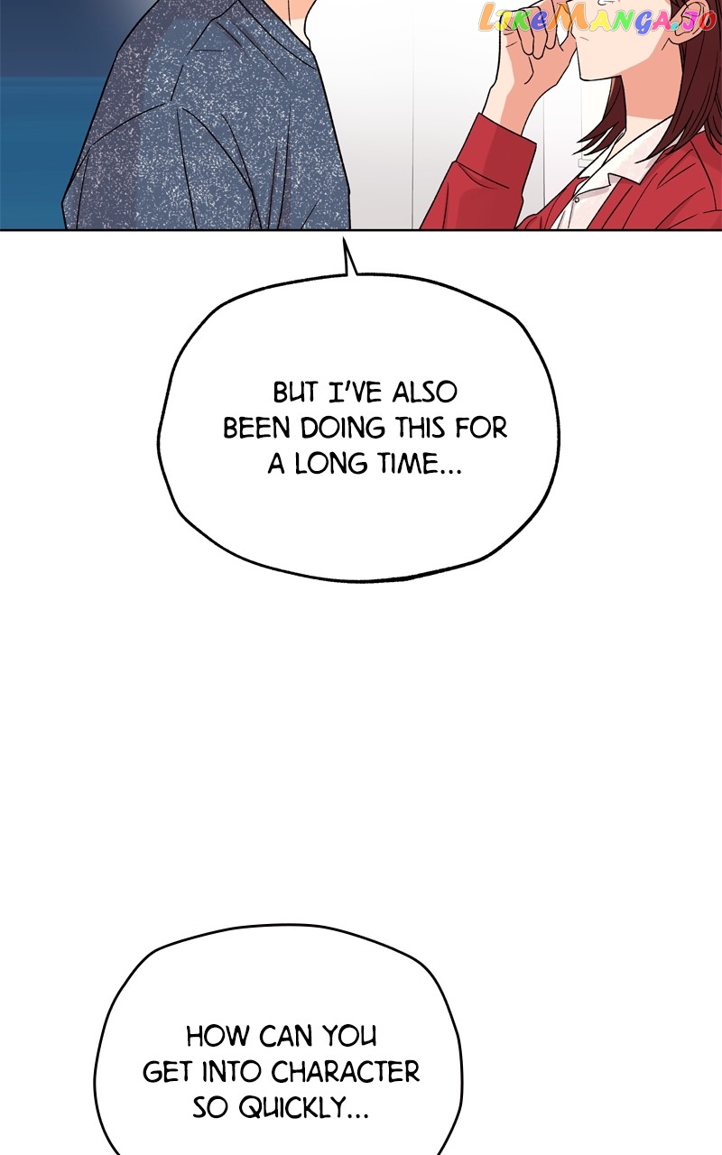 To the Stars I Love Chapter 41 - page 17