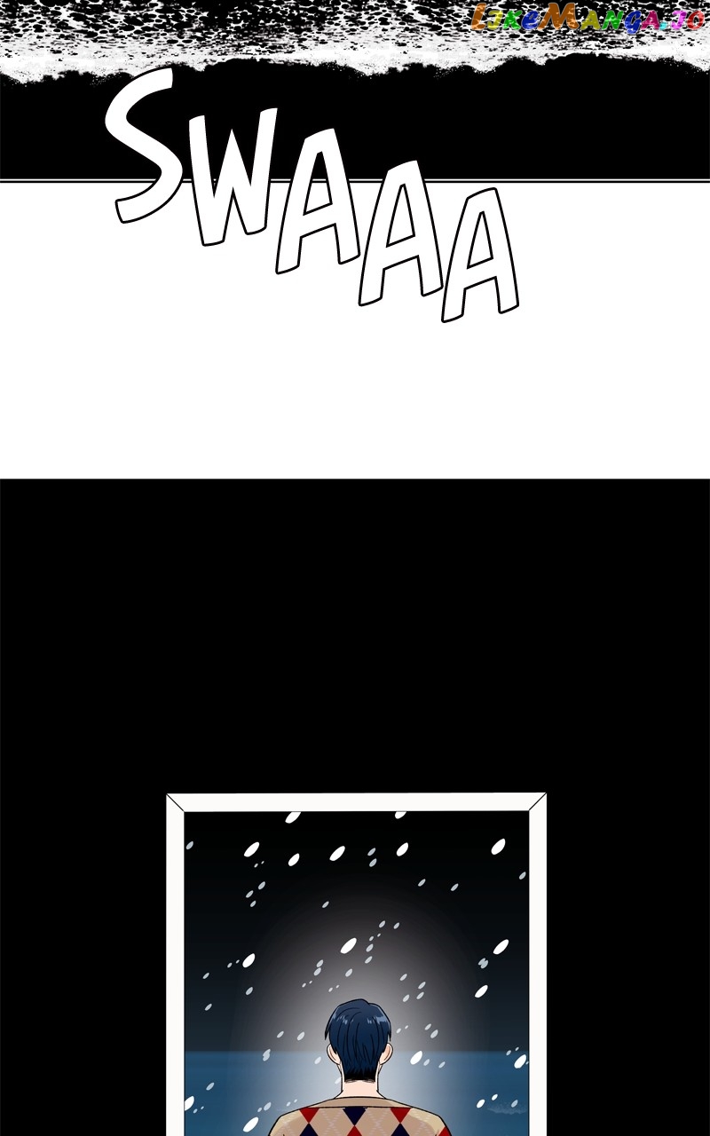 To the Stars I Love Chapter 41 - page 2
