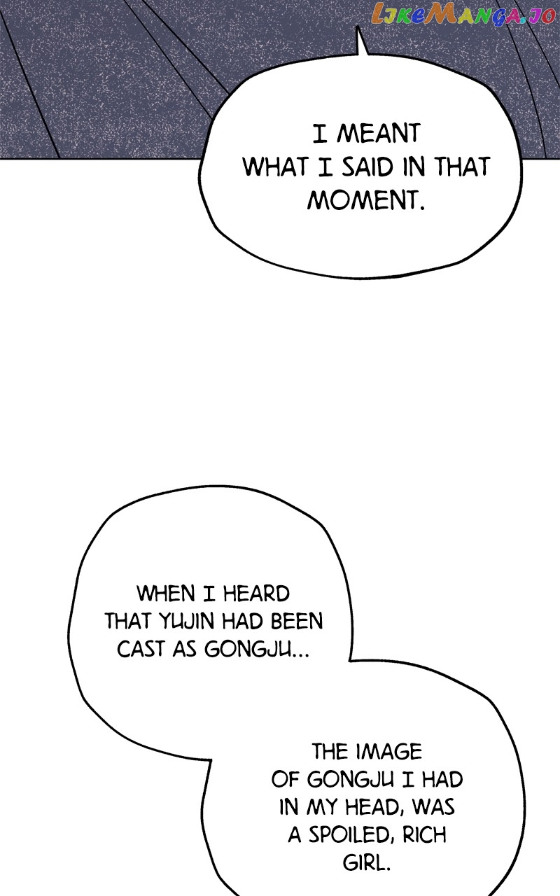 To the Stars I Love Chapter 41 - page 21