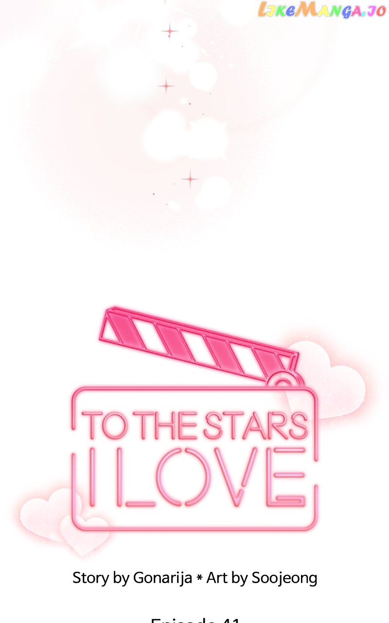 To the Stars I Love Chapter 41 - page 26