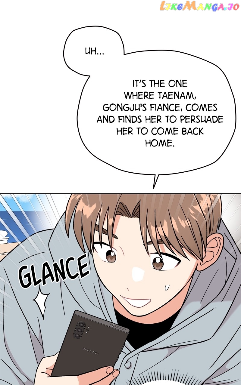 To the Stars I Love Chapter 41 - page 36