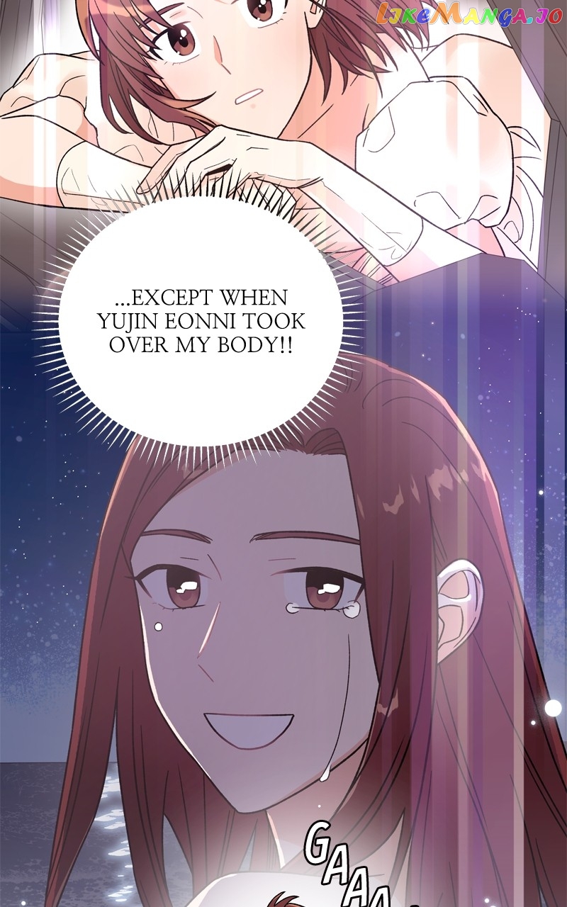 To the Stars I Love Chapter 41 - page 40