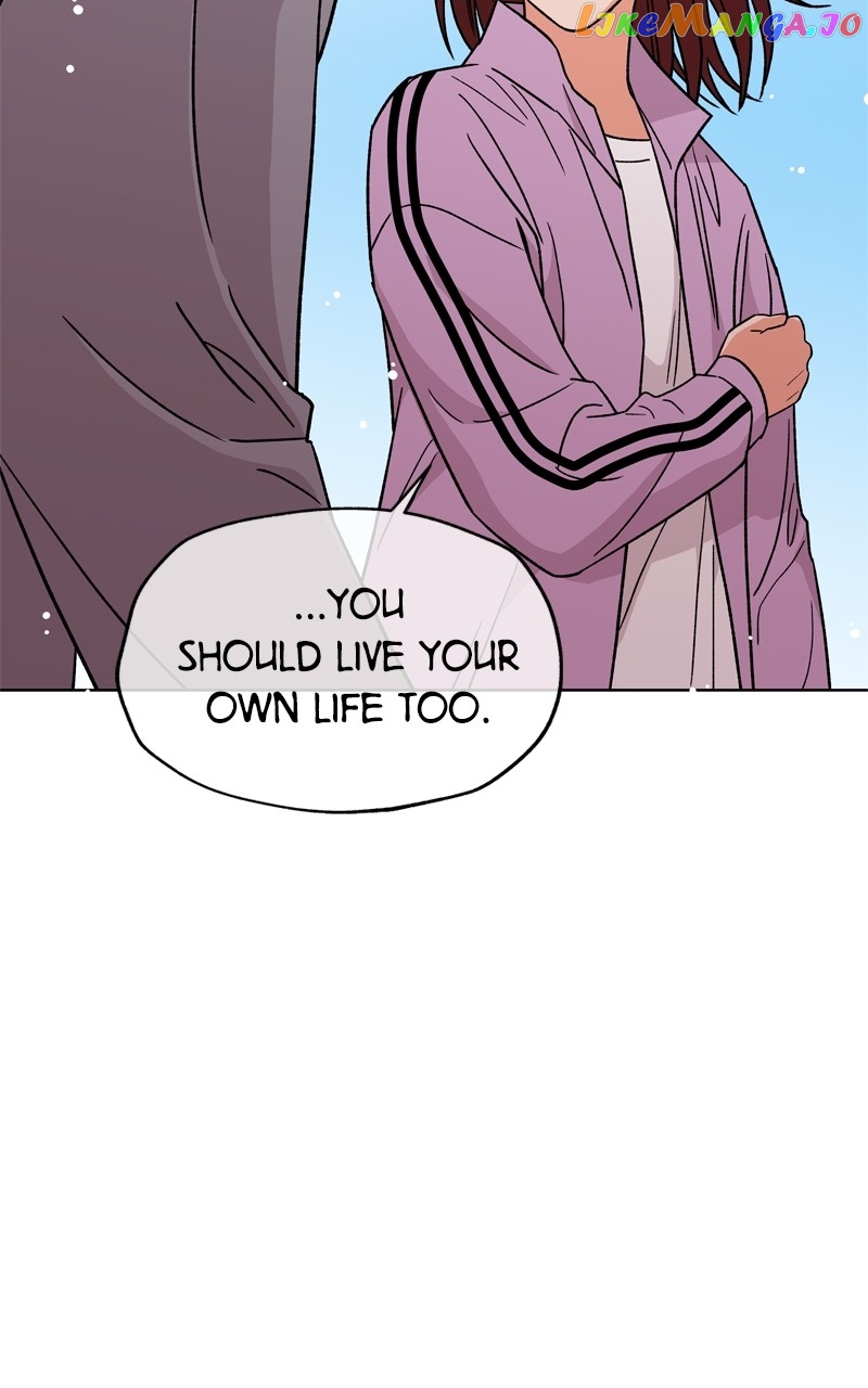 To the Stars I Love Chapter 41 - page 68