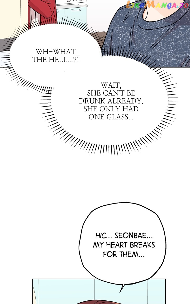 To the Stars I Love Chapter 41 - page 8