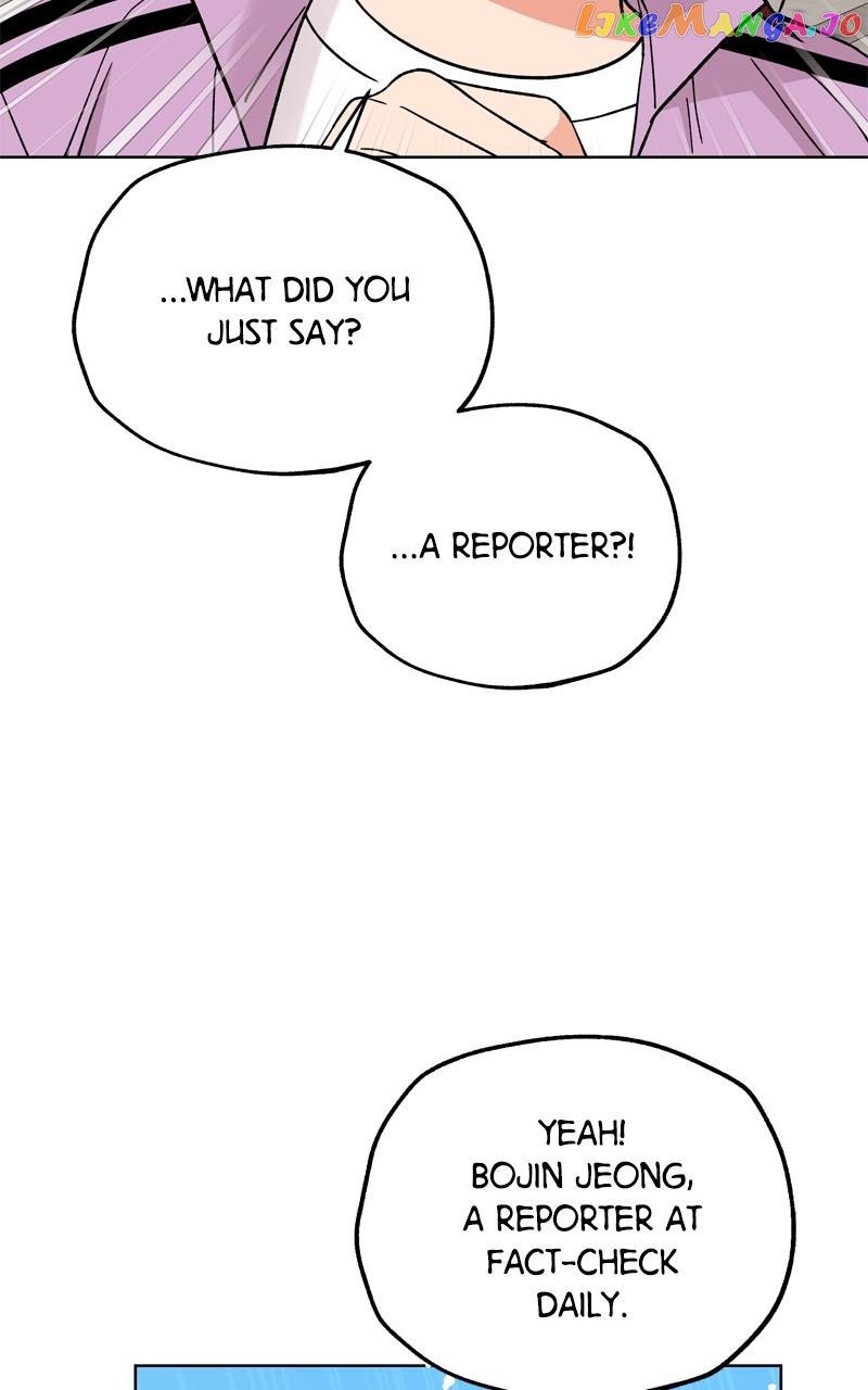 To the Stars I Love Chapter 41 - page 81