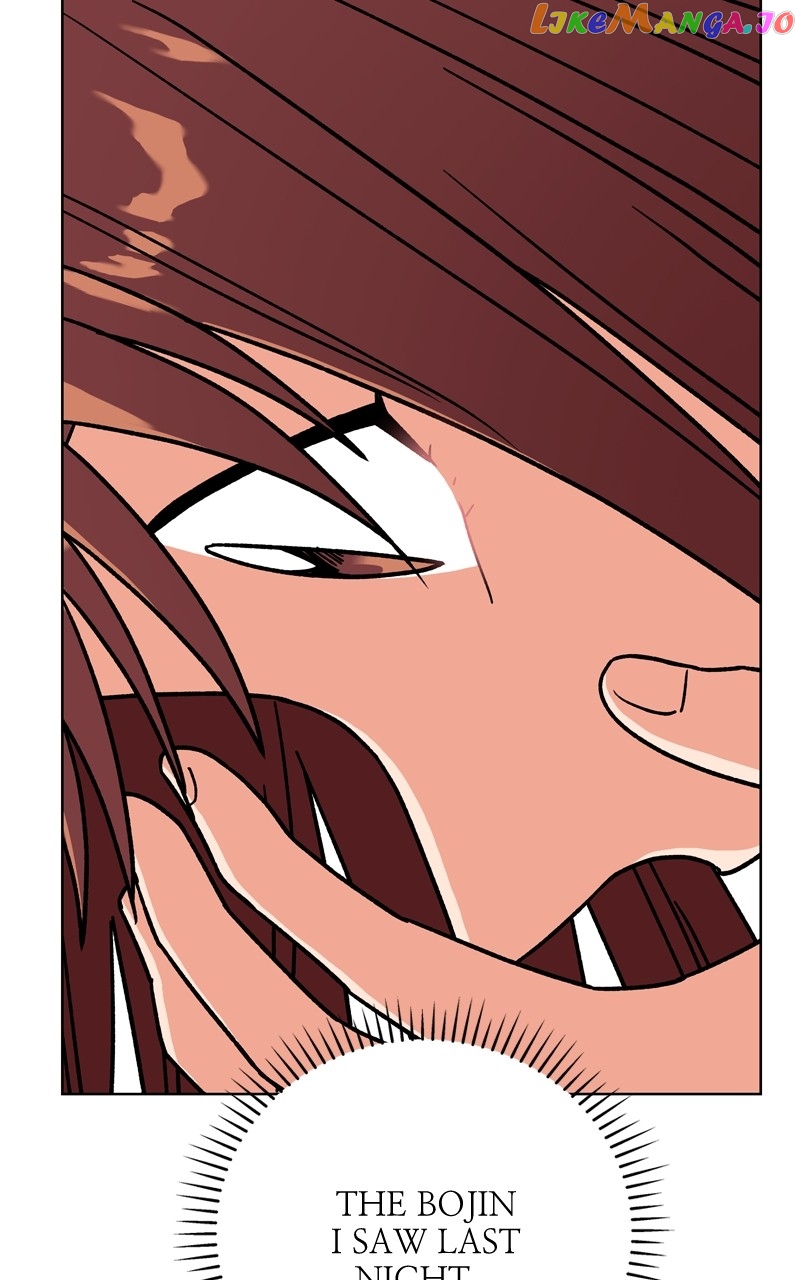 To the Stars I Love Chapter 41 - page 92