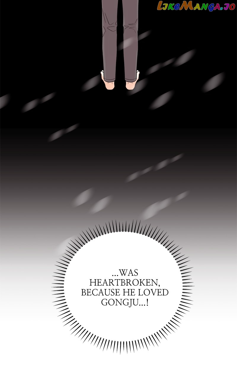 To the Stars I Love Chapter 41 - page 97