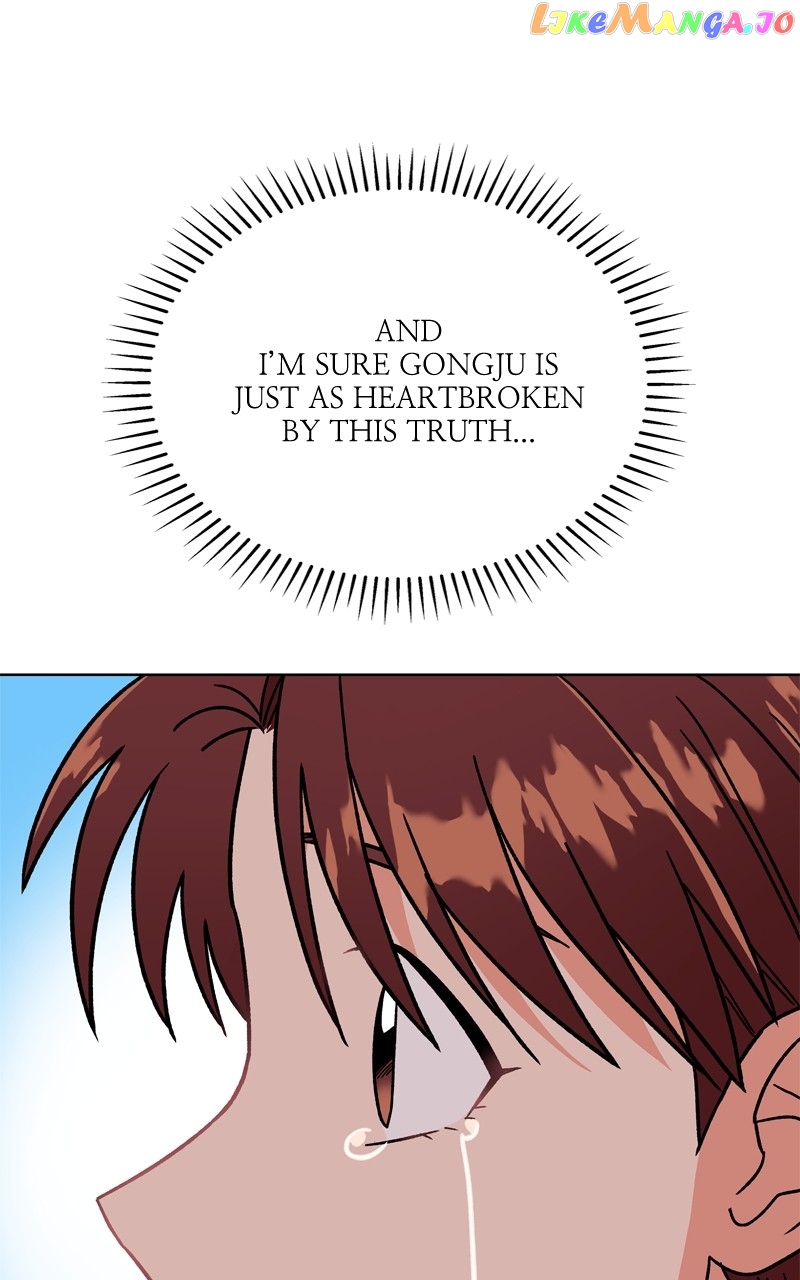 To the Stars I Love Chapter 41 - page 98