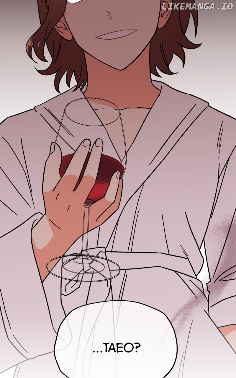 To the Stars I Love Chapter 78 - page 107