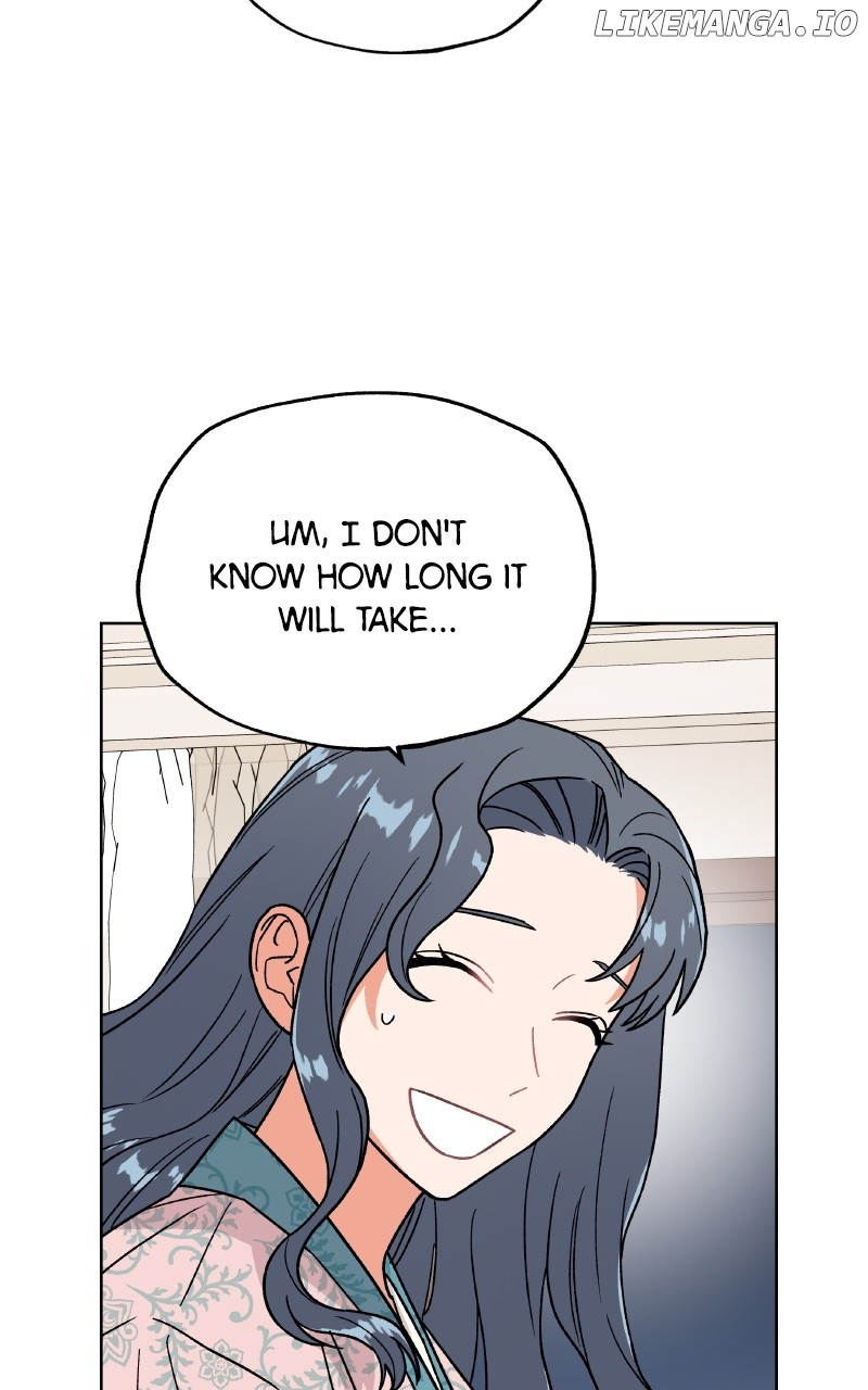 To the Stars I Love Chapter 78 - page 15