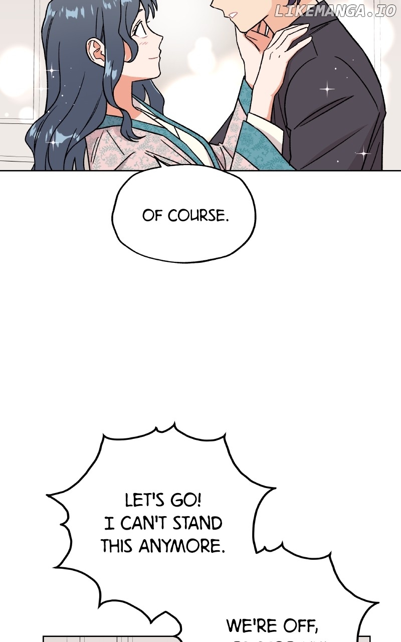 To the Stars I Love Chapter 78 - page 22
