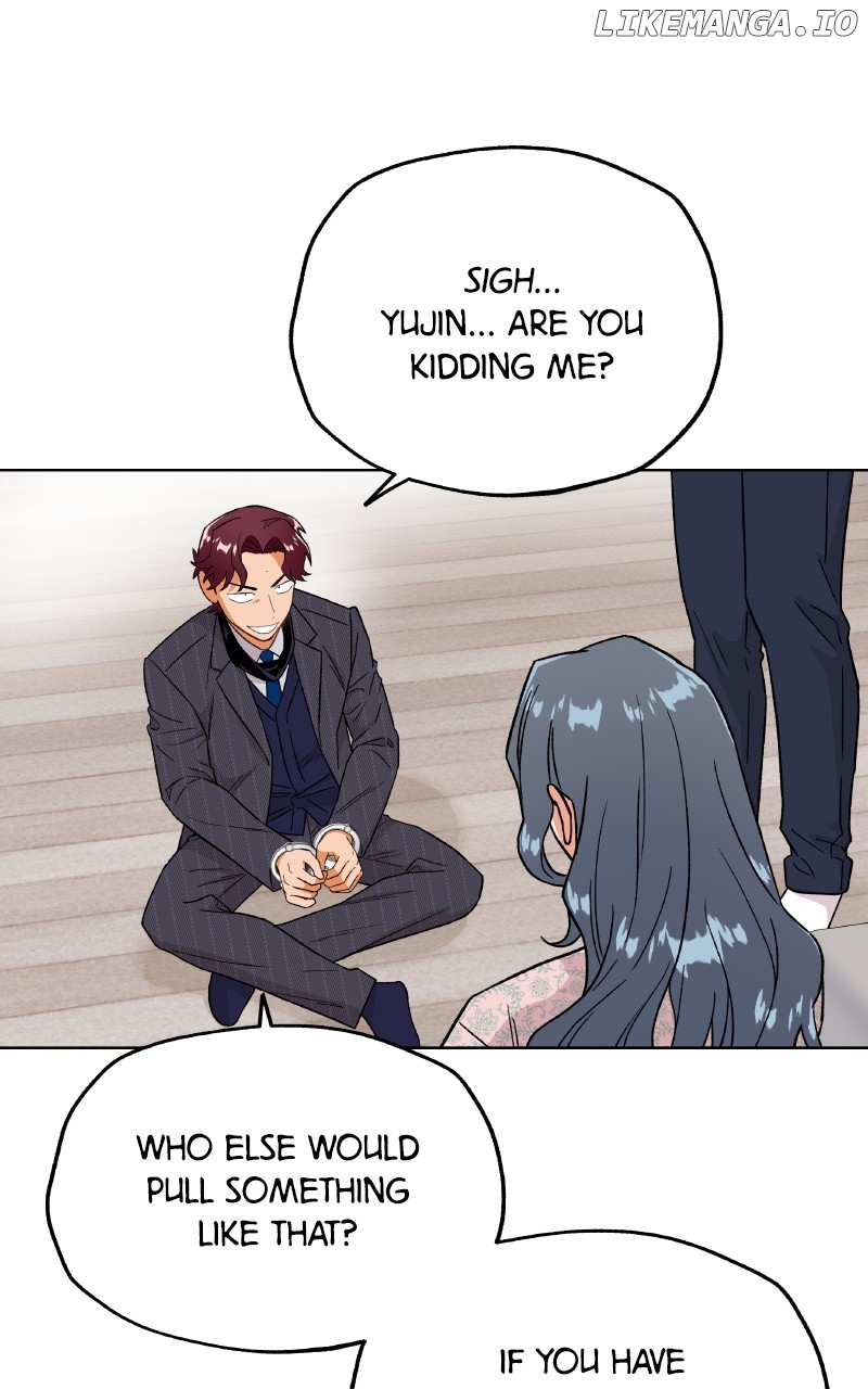 To the Stars I Love Chapter 78 - page 50