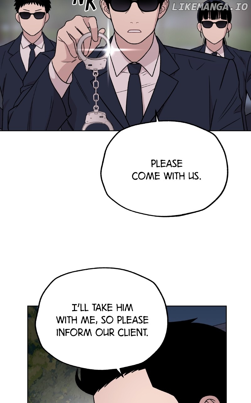 To the Stars I Love Chapter 78 - page 7