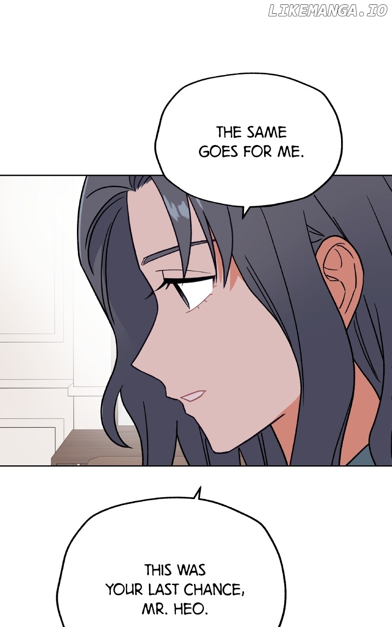 To the Stars I Love Chapter 78 - page 72