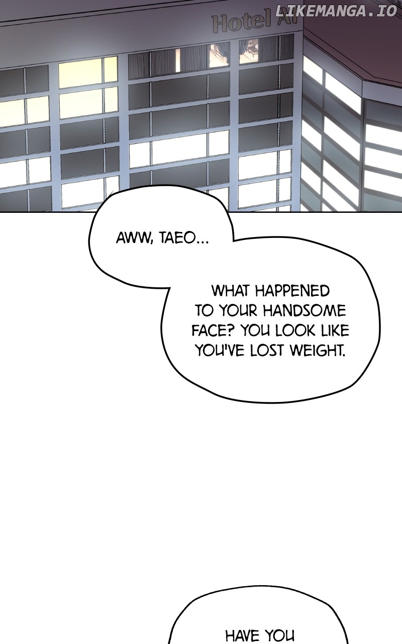 To the Stars I Love Chapter 78 - page 78