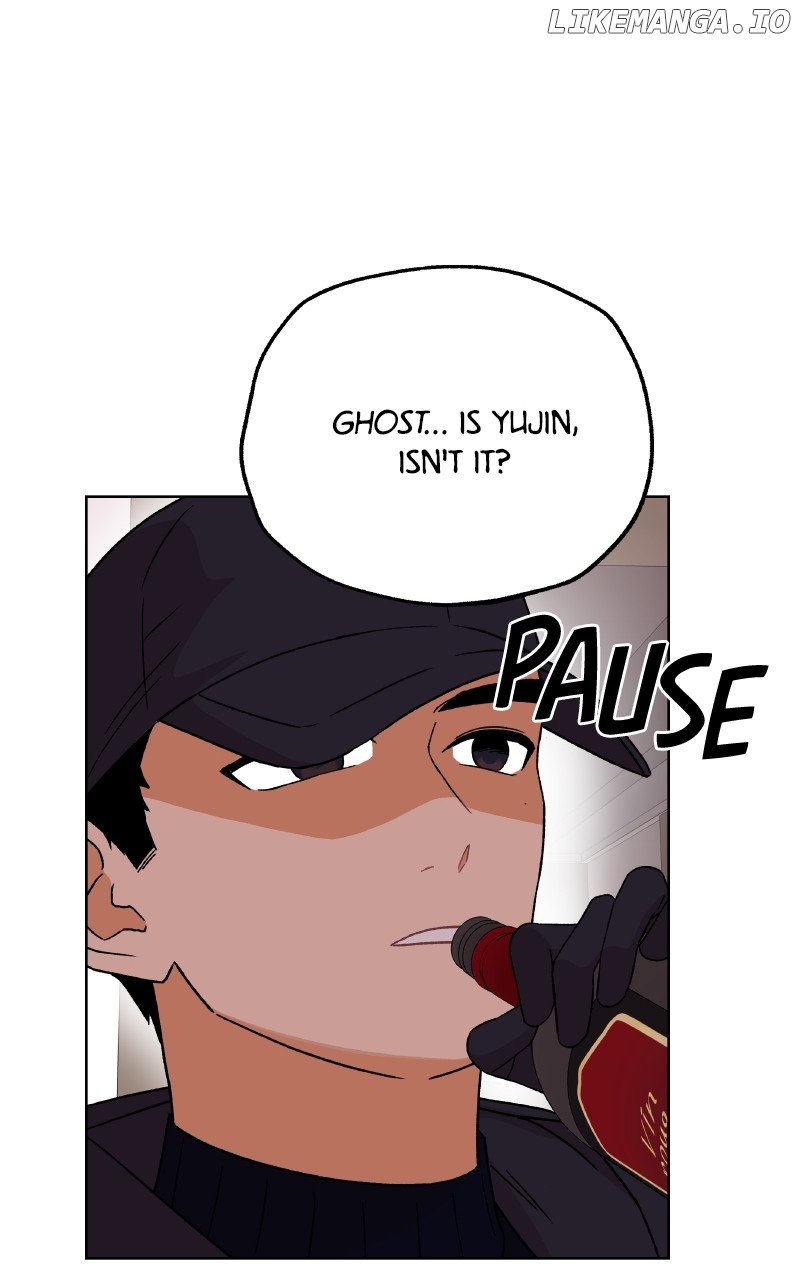 To the Stars I Love Chapter 78 - page 86