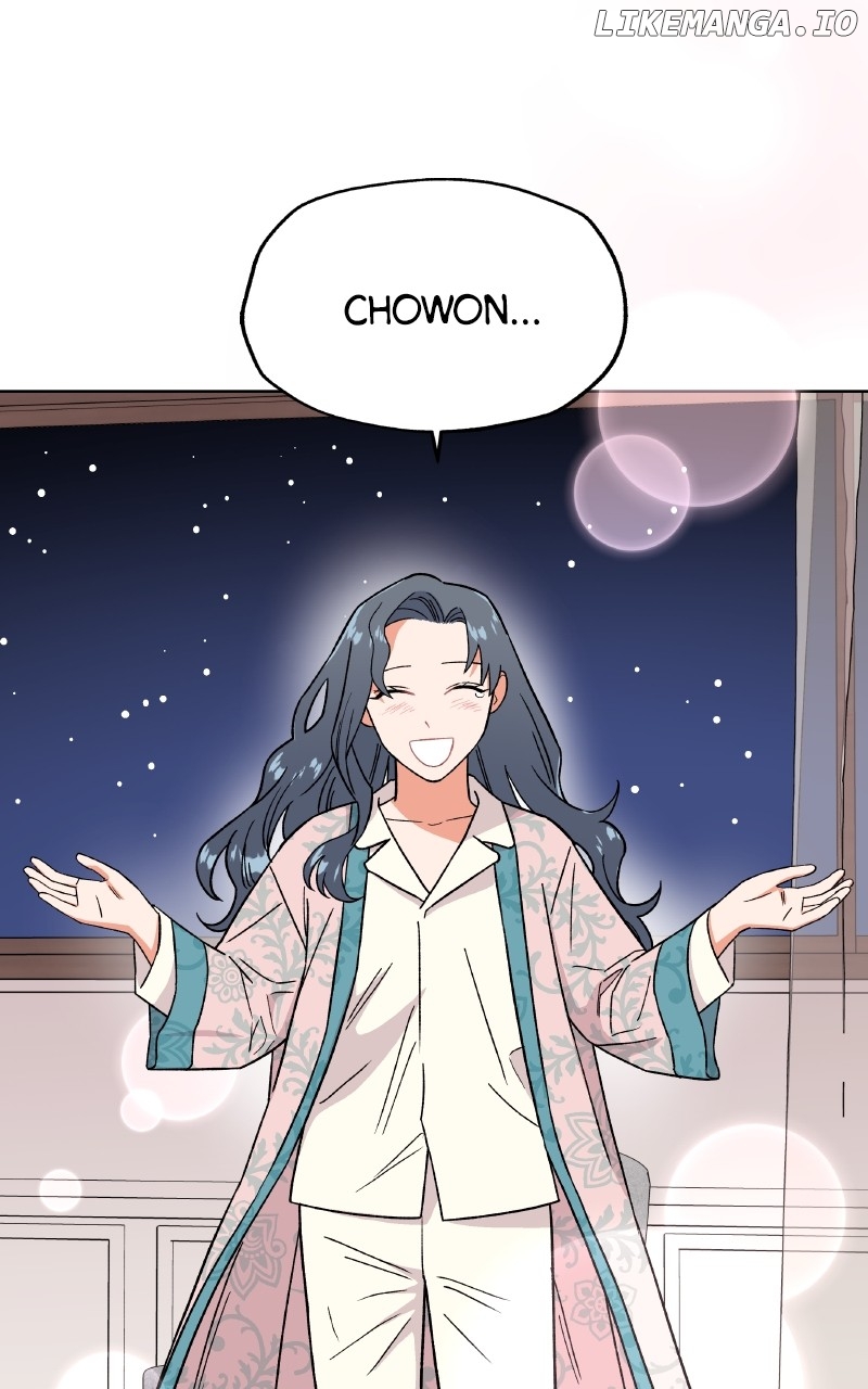 To the Stars I Love Chapter 77 - page 1