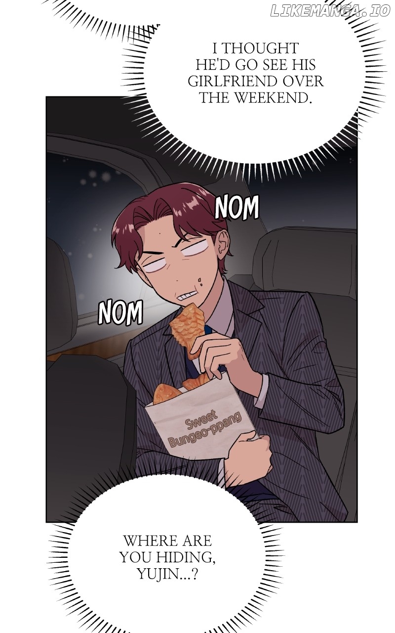 To the Stars I Love Chapter 77 - page 17
