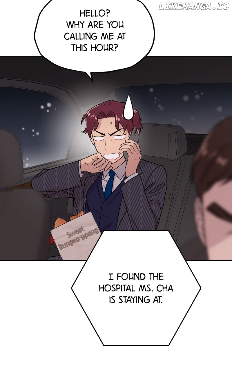 To the Stars I Love Chapter 77 - page 20