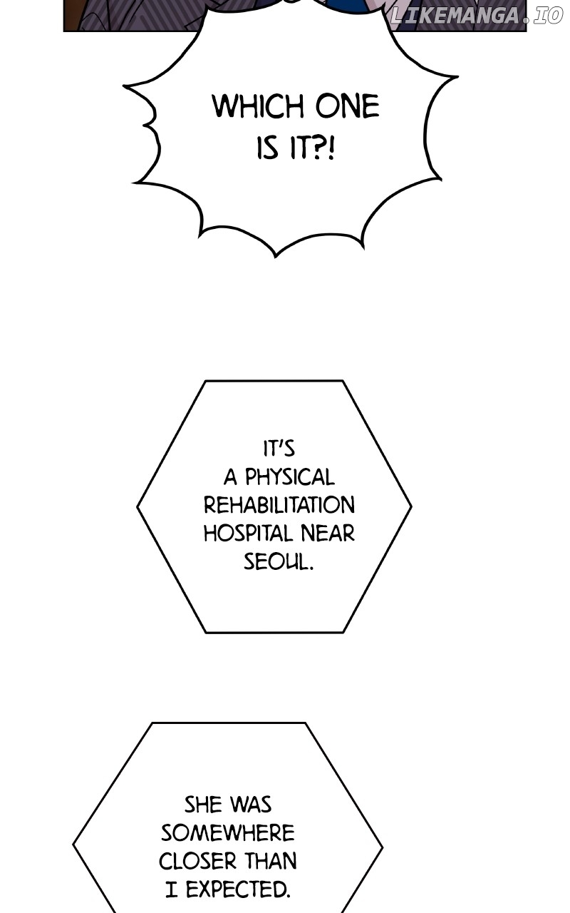 To the Stars I Love Chapter 77 - page 22