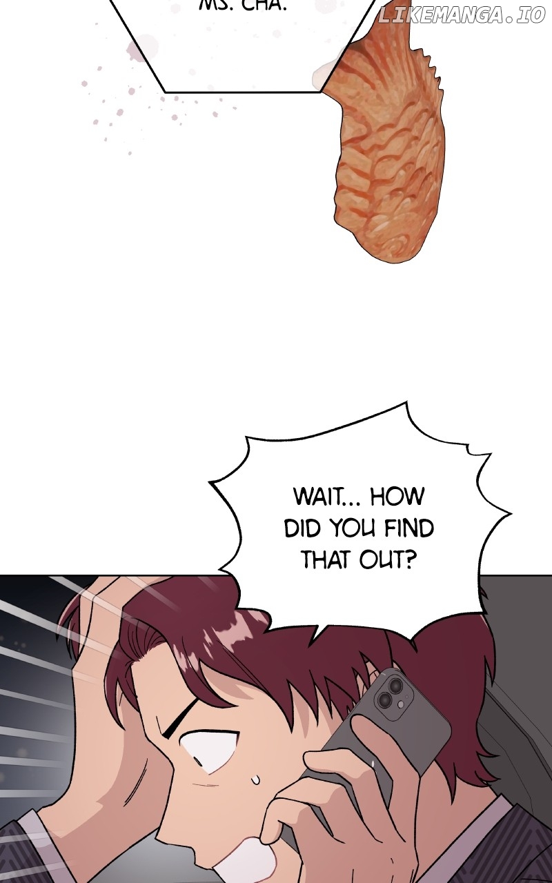 To the Stars I Love Chapter 77 - page 29