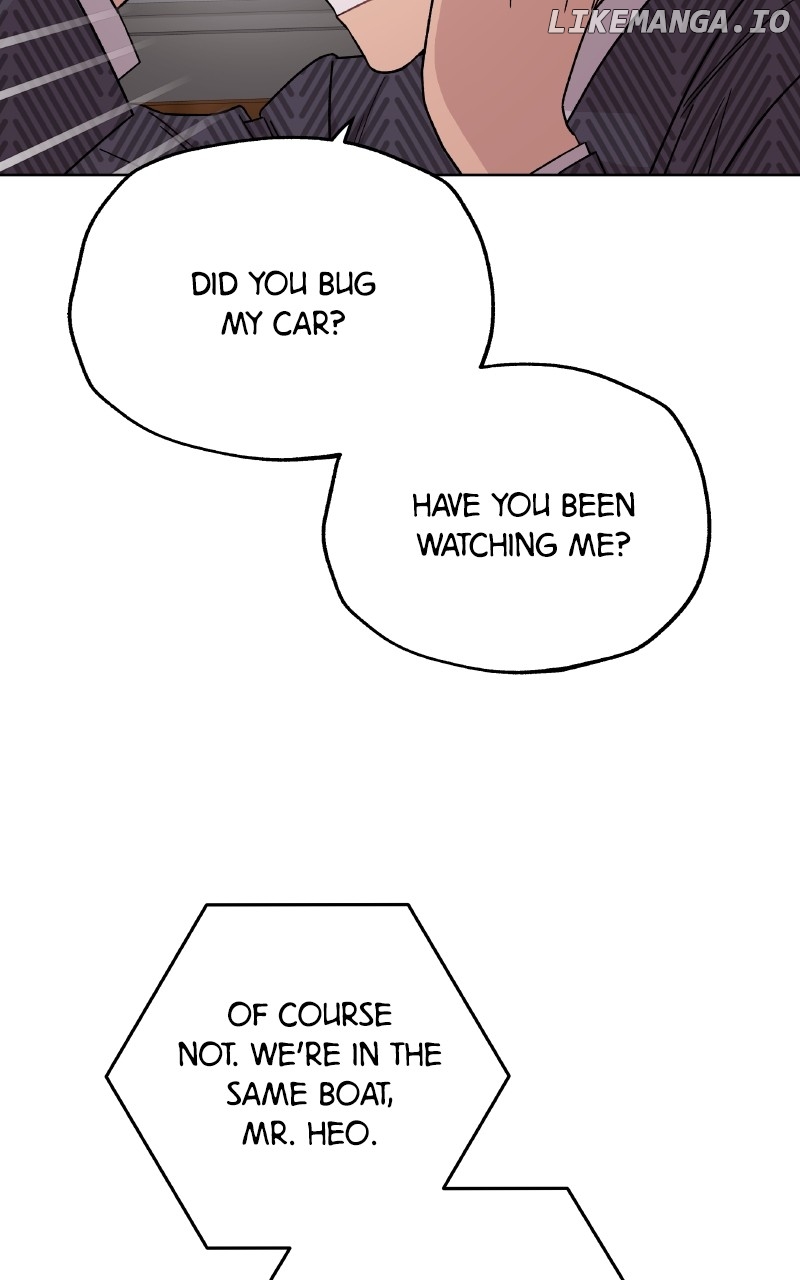 To the Stars I Love Chapter 77 - page 30