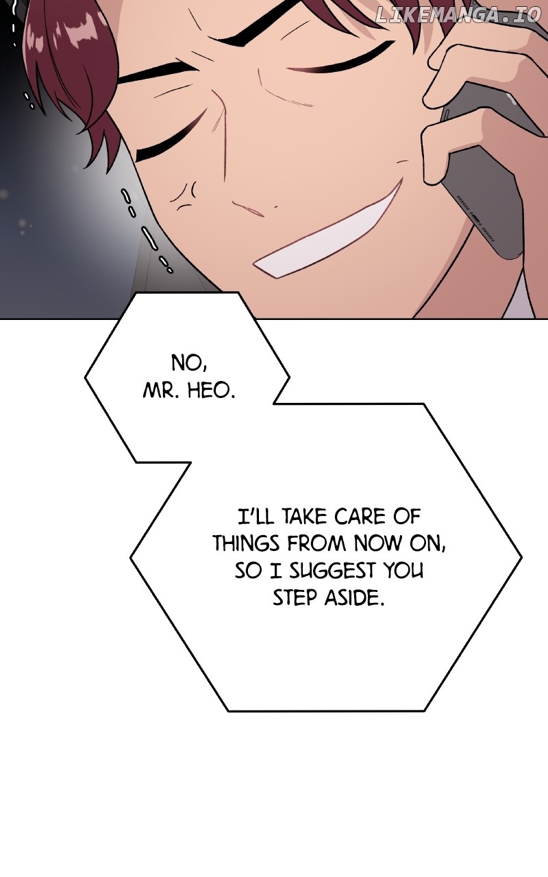 To the Stars I Love Chapter 77 - page 33