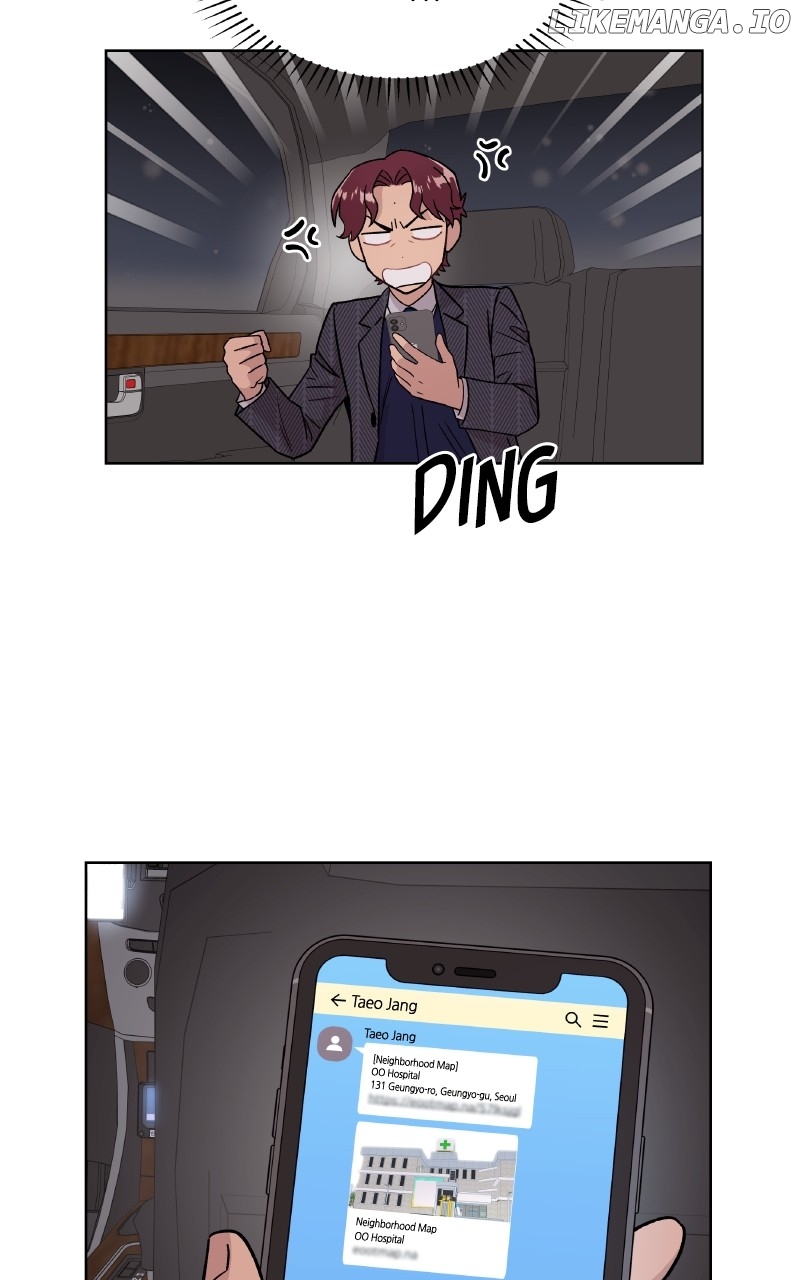 To the Stars I Love Chapter 77 - page 42