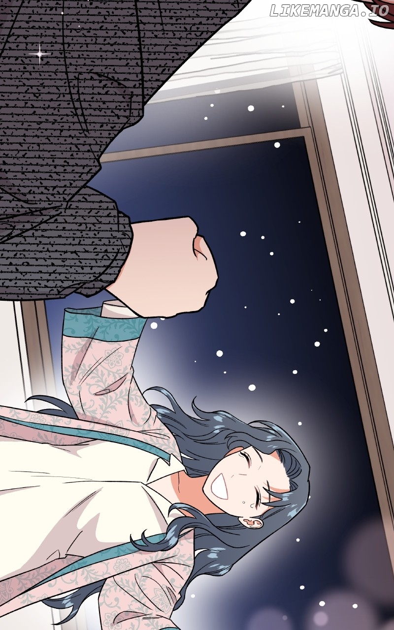 To the Stars I Love Chapter 77 - page 5