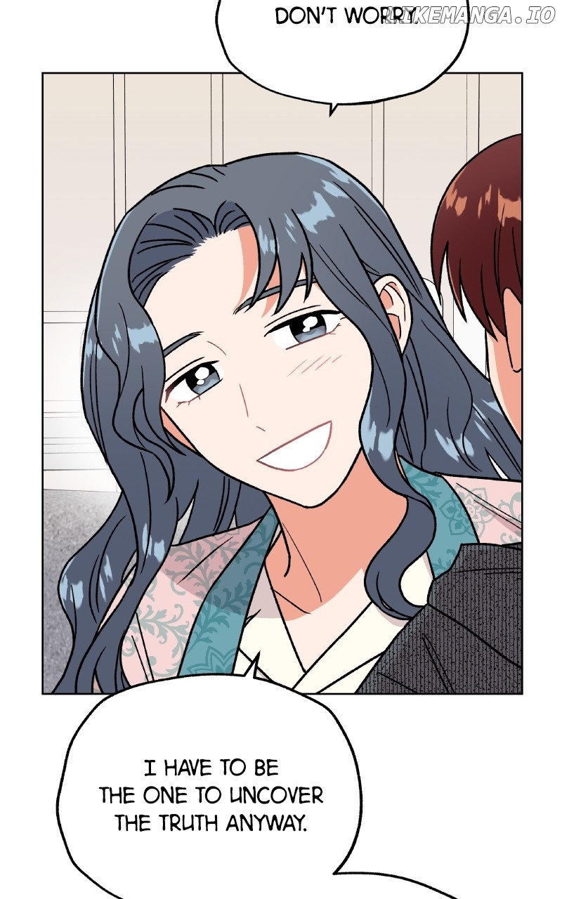 To the Stars I Love Chapter 77 - page 57