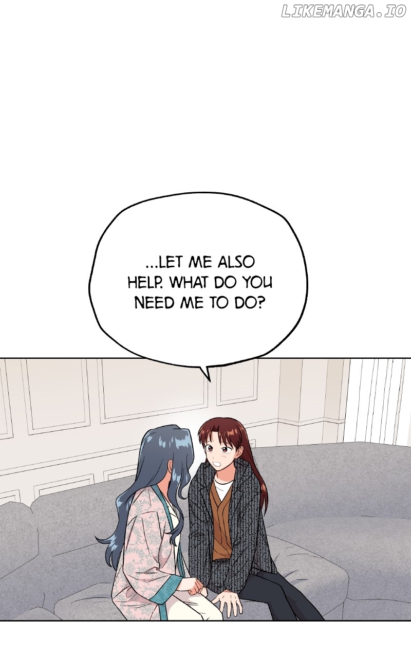To the Stars I Love Chapter 77 - page 63