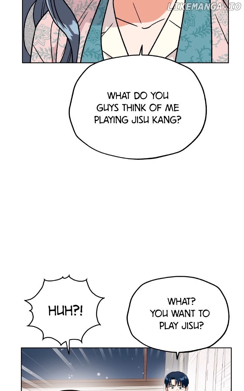 To the Stars I Love Chapter 77 - page 65