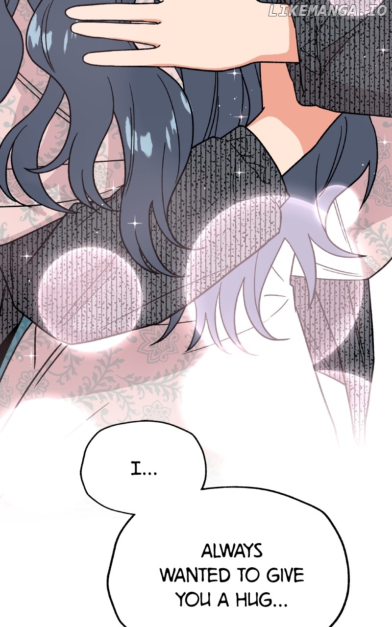 To the Stars I Love Chapter 77 - page 7